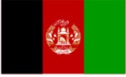 International health insurance Afghanistan